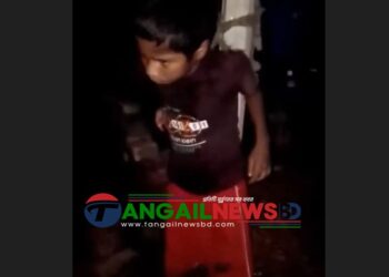 মধুপুরে চুরির অপবাদে শিশুকে বেঁধে নির্যাতনের অভিযোগ