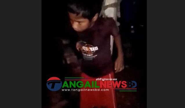 মধুপুরে চুরির অপবাদে শিশুকে বেঁধে নির্যাতনের অভিযোগ