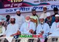নব্য সৈরশাসন থেকে দেশকে মুক্তের জন্য রাস্তায় নেমেছি- টাঙ্গাইল পথসভায় শফিকুর