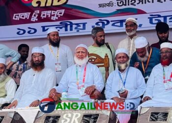নব্য সৈরশাসন থেকে দেশকে মুক্তের জন্য রাস্তায় নেমেছি- টাঙ্গাইল পথসভায় শফিকুর