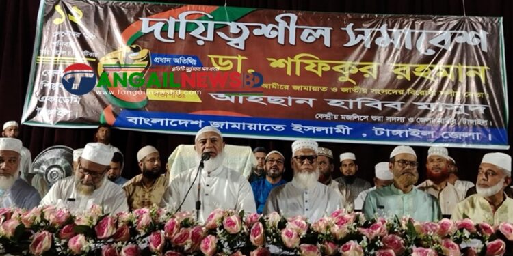 মধ্যস্বত্বভোগী, সিন্ডিকেট ও চাঁদাবাজির কারণে জনজীবন অতিষ্ঠ- ডা. শফিকুর রহমান