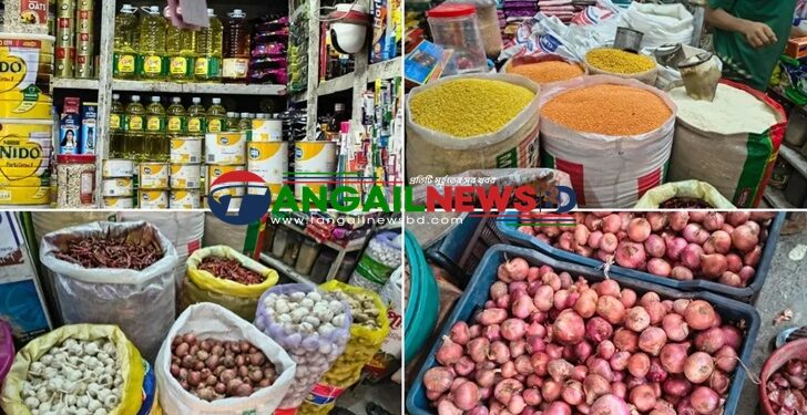 টাঙ্গাইলের বাজারে বেড়েছে আদা, রসুন, পেঁয়াজ ও আলুর দাম ॥ বিপাকে ক্রেতারা