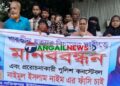 মির্জাপুরে পুলিশ স্বামীর মানসিক নির্যাতনে নববধূর আত্মহত্যার অভিযোগ