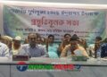 নাগরপুরে দুর্গা পূজা উদযাপন প্রস্তুতি সভা অনুষ্ঠিত