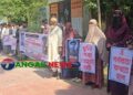 টাঙ্গাইলে আসিফ হত্যার ন্যায়বিচারের দাবিতে মানববন্ধন