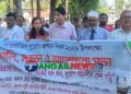 ঘাটাইলে আন্তর্জাতিক দুর্যোগ প্রশমন দিবসে র্যালি ও মহড়া অনুষ্ঠিত