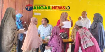 গোপালপুরের হাদিরায় ১ হাজার ৩৪ জনকে বিনামূল্যে চক্ষু চিকিৎসা সেবা
