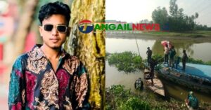 সখীপুরে বংশাই নদীতে প্রতিমা বিসর্জনে গিয়ে বিজয় নিখোঁজ