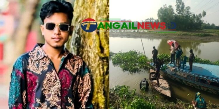 সখীপুরে বংশাই নদীতে প্রতিমা বিসর্জনে গিয়ে বিজয় নিখোঁজ