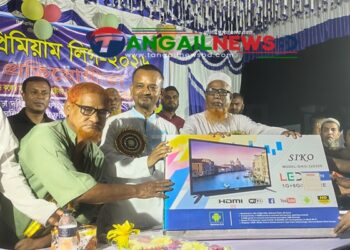 নাগরপুরে ঘুনিপাড়া প্রিমিয়ার ফুটবল লিগের ফাইনাল অনুষ্ঠিত