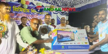 নাগরপুরে ঘুনিপাড়া প্রিমিয়ার ফুটবল লিগের ফাইনাল অনুষ্ঠিত
