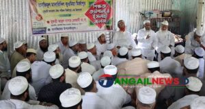নিয়ম না মেনে মাদরাসা পরিচালনা করলে দায় নেবে না ওলামায়ে কেরাম