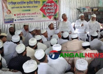 নিয়ম না মেনে মাদরাসা পরিচালনা করলে দায় নেবে না ওলামায়ে কেরাম