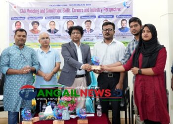 মাভাবিপ্রবিতে সিএডি মডেলিং ও সিমুলেশন বিষয়ক কারিগরি সেমিনার অনুষ্ঠিত