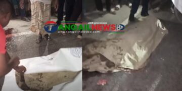 ধনবাড়ীতে যাত্রীবাহী বাস চাপায় এক বৃদ্ধা নারীর মৃত্যু