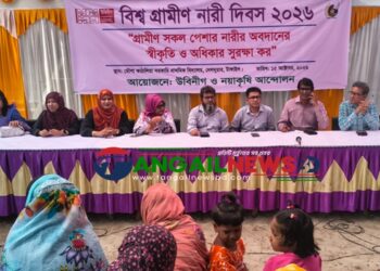 দেলদুয়ারে নয়া কৃষি আন্দোলনের বিশ্ব গ্রামীণ নারী দিবস পালিত