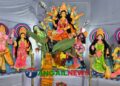 দেবী দুর্গার আবির্ভাব, মাহাত্ম্য এবং পূজার প্রচলন