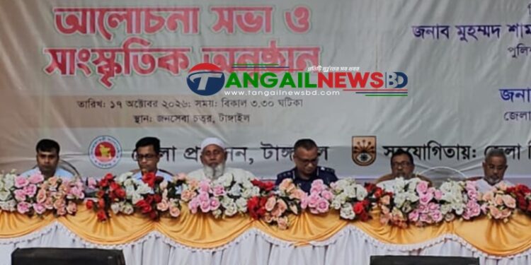 টাঙ্গাইলে লালন সাঁইয়ের ১৩৬তম তিরোধান দিবস পালিত