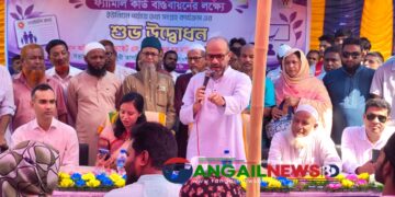 ঘাটাইলে ‘ফ্যামিলি কার্ড’ বাস্তবায়নে তথ্য সংগ্রহ কার্যক্রমের উদ্বোধন