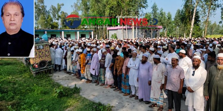 গোপালপুরে ধোপাকান্দি ইউপি চেয়ারম্যান সিরাজুল ইসলামের ইন্তেকাল