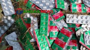 মির্জাপুরে মহাসড়কের পাশে মেয়াদোত্তীর্ণ সরকারি ওষুধের রহস্য