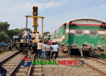 মির্জাপুরে ট্রেন লাইনচ্যুতর ৬ ঘণ্টা পর রেল যোগাযোগ স্বাভাবিক ॥ তদন্ত কমিটি গঠন