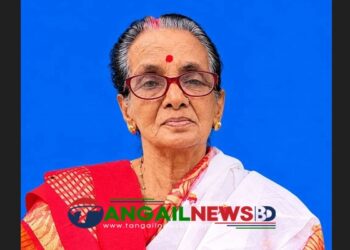 টাঙ্গাইলে প্রথম আলোর সাংবাদিক কামনাশীষ শেখরের মা’র মৃত্যু ॥ প্রতিমন্ত্রী টুকুর শোক