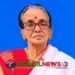 টাঙ্গাইলে প্রথম আলোর সাংবাদিক কামনাশীষ শেখরের মা’র মৃত্যু ॥ প্রতিমন্ত্রী টুকুর শোক