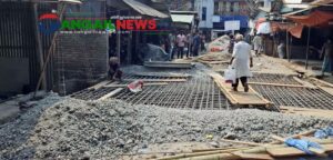 টাঙ্গাইল শহরে এবার কালভার্টে কাঠের পরিবর্তে বাঁশ ॥ কার্য সহকারী চাকরিচ্যুত