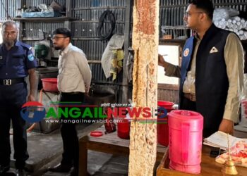 এলেঙ্গায় আইসক্রিম ফ্যাক্টরিতে মোবাইল কোর্টের ৩০ হাজার টাকা জরিমানা