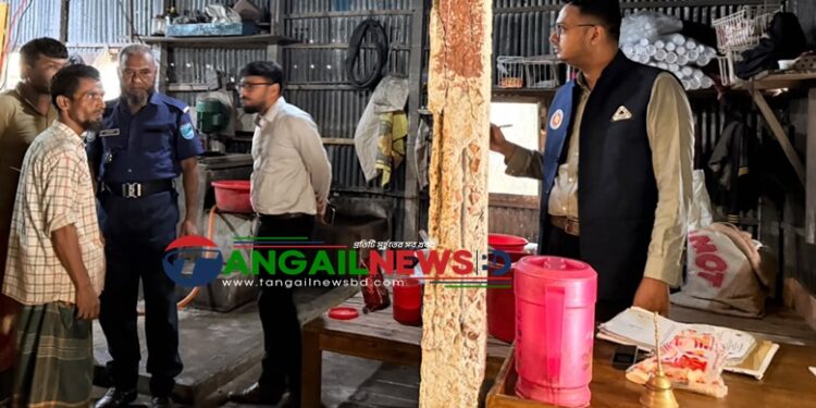 এলেঙ্গায় আইসক্রিম ফ্যাক্টরিতে মোবাইল কোর্টের ৩০ হাজার টাকা জরিমানা