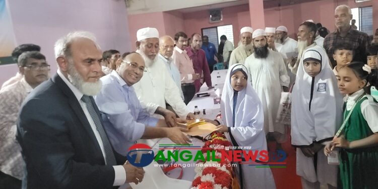 গোপালপুরে জিপিএ-৫ প্রাপ্ত কৃতি শিক্ষার্থী সংবর্ধনা ও বৃত্তি প্রদান
