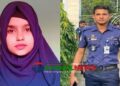 মির্জাপুরে পুলিশ কনস্টেবল স্বামীর বিচারের দাবিতে মানববন্ধন