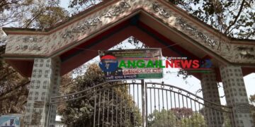 দেলদুয়ারের পাথরাইল বহুমুখী স্কুলের প্রধান শিক্ষকের বিরুদ্ধে স্বেচ্ছাচারিতার অভিযোগ!