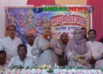 সরকার গঠনে সনাতন ধর্মাবলম্বীদের অবদান অপরিসীম- এমপি লাভলু