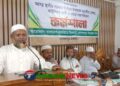 গোপালপুরে জামায়াতের মনোনীত প্রার্থী ও ওয়ার্ড সভাপতিদের নির্বাচনী কর্মশালা