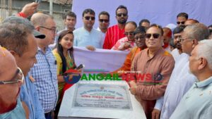 শিক্ষা জাতির উন্নয়ন ও অগ্রগতির প্রধান ভিত্তি- আইসিটি মন্ত্রী ফকির মাহবুব