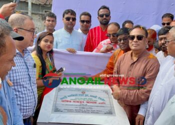 শিক্ষা জাতির উন্নয়ন ও অগ্রগতির প্রধান ভিত্তি- আইসিটি মন্ত্রী ফকির মাহবুব