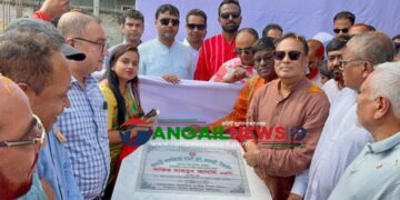 শিক্ষা জাতির উন্নয়ন ও অগ্রগতির প্রধান ভিত্তি- আইসিটি মন্ত্রী ফকির মাহবুব