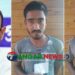 লিবিয়া থেকে প্রতিমন্ত্রী টুকুর সহযোগিতায় ফিরলেন দুই যুবক