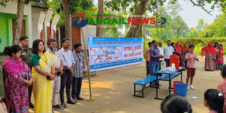 দেলদুয়ারে বিশ্ব হাত ধোয়া দিবস উদযাপন