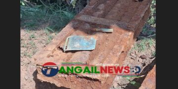 সখীপুরের কচুয়া থলচালায় পরিত্যক্ত অবস্থায় রকেট লঞ্চার উদ্ধার