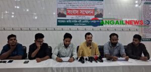 টাঙ্গাইলে এনসিপি’র সদস্য সচিব রাসেলের বিরুদ্ধে বিভিন্ন অভিযোগে সংবাদ সম্মেলন
