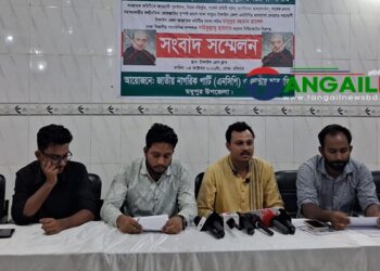 টাঙ্গাইলে এনসিপি’র সদস্য সচিব রাসেলের বিরুদ্ধে বিভিন্ন অভিযোগে সংবাদ সম্মেলন