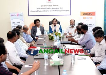 মাভাবিপ্রবিতে বিশ্ববিদ্যালয়ের র‌্যাঙ্কিং উন্নয়নে কৌশল ও করণীয় সেমিনার