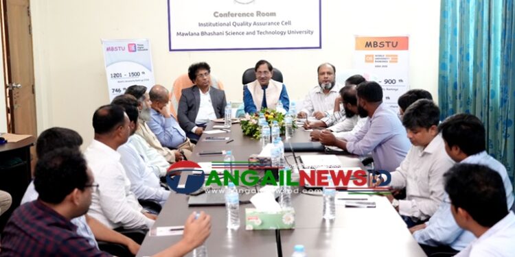 মাভাবিপ্রবিতে বিশ্ববিদ্যালয়ের র‌্যাঙ্কিং উন্নয়নে কৌশল ও করণীয় সেমিনার