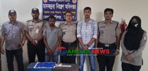 কালিহাতীতে ট্রাভেল ব্যাগে ৪ হাজার ৮১৫ ইয়াবাসহ একজনকে আটক