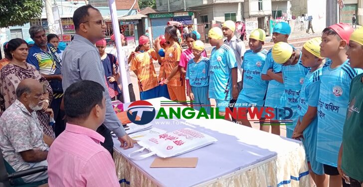 টাঙ্গাইলে ২১ দিনব্যাপী সাঁতার প্রশিক্ষণের উদ্বোধন