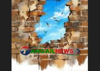 মুক্তচিন্তার দেয়াল ও বুদ্ধিবৃত্তিক দেউলিয়াত্ব