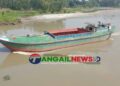 মির্জাপুরে বংশাই নদে অবৈধ বালু উত্তোলনে ৫০ হাজার টাকা জরিমানা